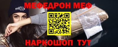 амф Коммунар