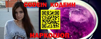 амф Коммунар
