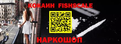 MDMA Комсомольск-на-Амуре
