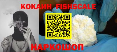 амф Коммунар
