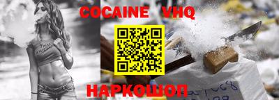 амф Коммунар