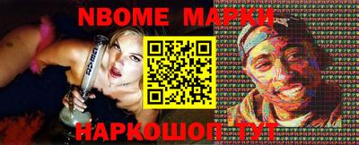 MDMA Комсомольск-на-Амуре