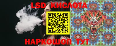 мефедрон Конаково