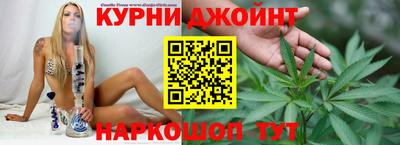 мефедрон Конаково