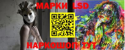 амф Коммунар
