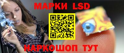 амф Коммунар