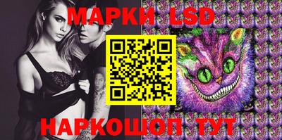 мефедрон Конаково