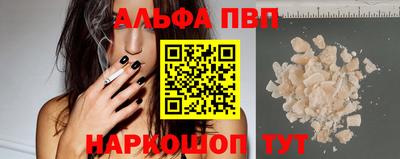 MDMA Комсомольск-на-Амуре
