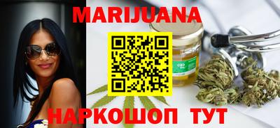 MDMA Комсомольск-на-Амуре