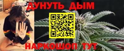 амф Коммунар