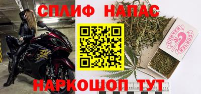 мефедрон Конаково