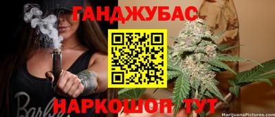 MDMA Комсомольск-на-Амуре