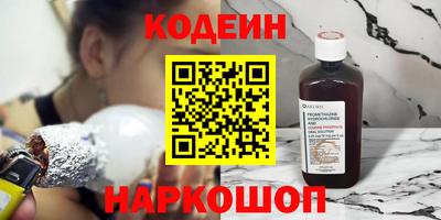 гидропоника Краснодар