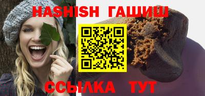 амф Коммунар