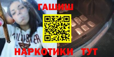 MDMA Комсомольск-на-Амуре