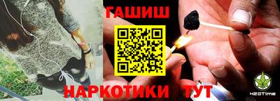 мефедрон Конаково