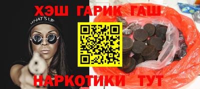 амф Коммунар