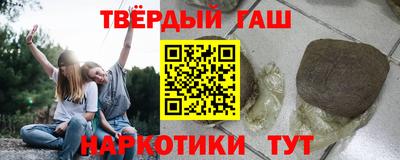 гидропоника Краснодар