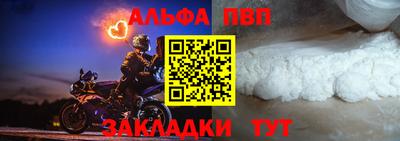 MDMA Комсомольск-на-Амуре