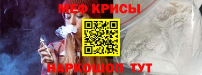 MDMA Комсомольск-на-Амуре