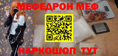 MDMA Premium VHQ Краснознаменск