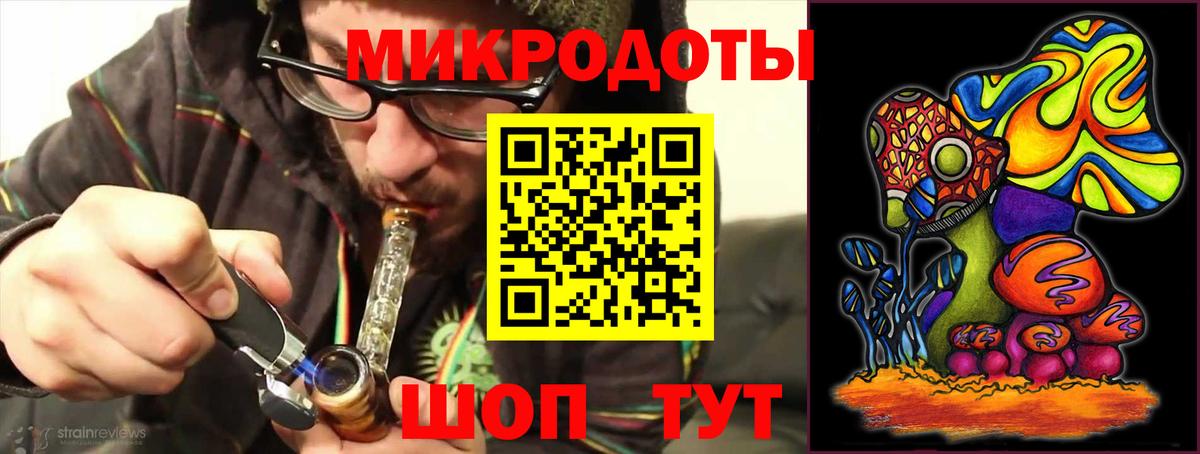 Аксай  Галлюциногенные грибы ЛСД  Вход с VPN  Галлюциногенные грибы мицелий 